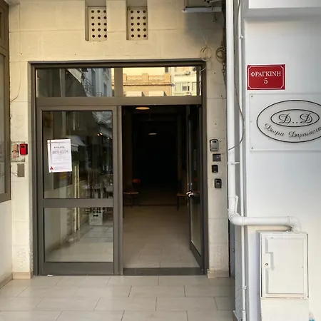 Dreamy Corner Thessaloníki