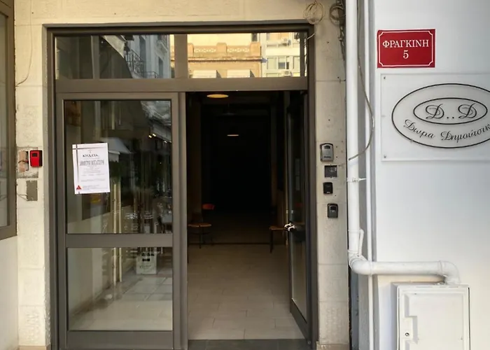 Dreamy Corner Θεσσαλονίκη